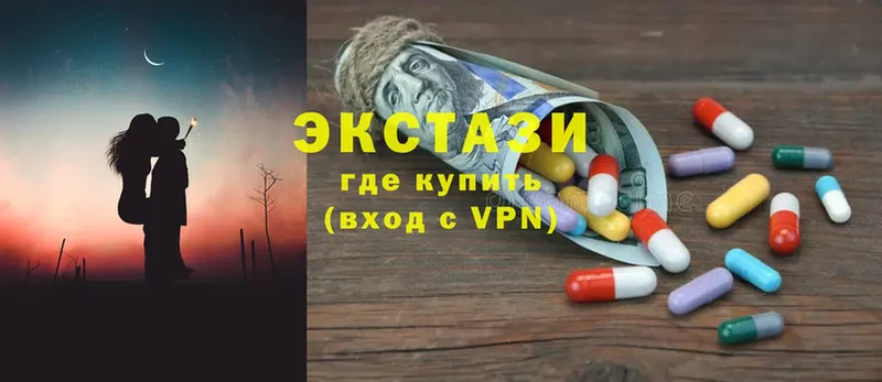 гидра ссылка  Чебоксары  Экстази louis Vuitton  как найти  